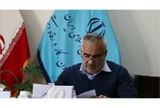 تشکیل کمیته نظارت و کنترل بر اقدامات پیشگیرانه برای سلامت نیروی کار و استحکام تداوم چرخ تولید به دستور شریعتمداری