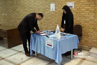 اندی