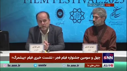 کارگردان فیلم &laquo;پیشمرگ&raquo;: بخش عمده&zwnj;ای از منبع فیلم پیشمرگ کتاب یادداشت&zwnj;های سعید است