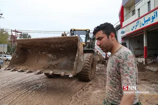 لرستان 4