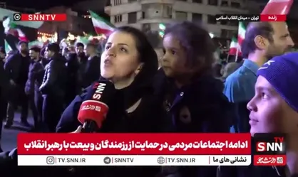 برای دفاع از کشورمان آمده&zwnj;ایم و تا آخرین قطره خونمان پای کار هستیم/ عید ما روزیست که پیروز شویم