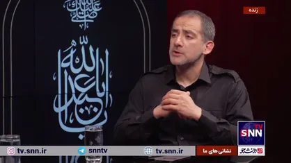 شهبازی: انقلاب اسلامی با بازخوانی قیام عاشورا آمد