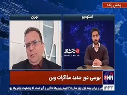 سخنگوی کمیسیون امنیت ملی و سیاست خارجی مجلس: دستورالعمل دور جدید مذاکرات وین را ایران تعیین کرده است / تهدیدهای رژیم صهیونیستی در سطح بازی&zwnj;های رایانه&zwnj;ای هم عملی نمی&zwnj;&lrm;&zwnj;شود