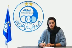 استقلال ترکیب بسکتبال زنان را تقویت کرد