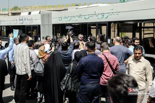 اتوبوس