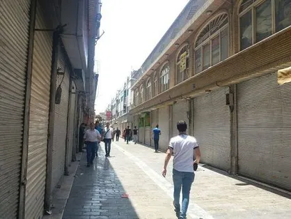 پویش &laquo;کرونای دیده نشده&zwnj;ها&raquo; برای حل مشکلات مشاغل آسیب دیده راه اندازی شد