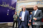 خط