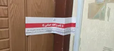 برخورد قاطع با آمبولانس‌های متخلف در البرز/ یک مرکز به دلیل گران‌فروشی و نیروی غیرمجاز پلمب شد
