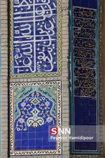 مصلی