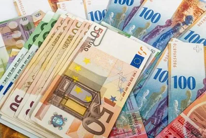 کاهش قیمت رسمی ۲۴ ارز