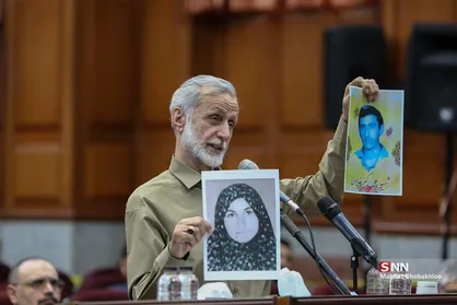 سی&zwnj;وششمین جلسه دادگاه رسیدگی به اتهامات سرکردگان گروهک تروریستی منافقین