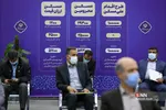 مسکن