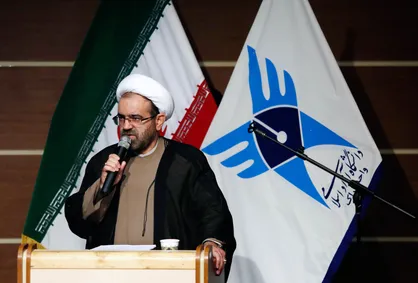 همایش بین المللی انقلاب اسلامی ۹ بهمن برگزار می&zwnj;شود/ ۳۰ شهریور آخرین مهلت ارسال چکیده مقالات