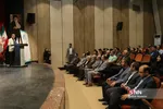 مراسم اختتامیه پیام آورد