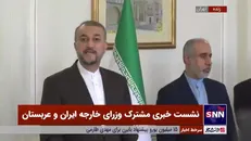 امیرعبداللهیان: سفارت و کنسولگری‌های ایران و عربستان در تهران، ریاض، جده و مشهد بازگشایی شد