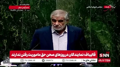جوکار: پایه و اساس اجلاس شرم الشیخ رو هواست؛ رژیم صهیونیستی قطعا پایبند آتش&zwnj;بس&zwnj; نخواهد بود