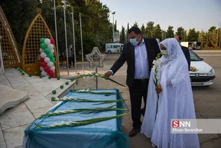 یبس