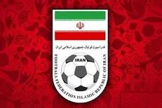 برگزاری نشست خبری مدیر حقوقی فدراسیون فوتبال