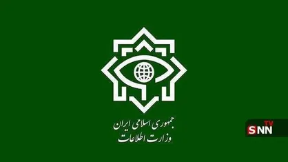 وزارت اطلاعات ۱۴ مزدور دشمن را در چهار استان کشور بازداشت کرد