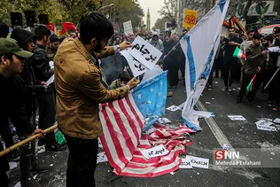 13ابان 2