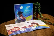 پرواز کبوتر‌ها در آسمان آمرلی؛ «مردی که زبان کبوتر‌ها را می‌دانست» در ایستگاه چهاردهم
