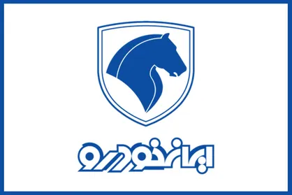 آغاز دور جدید عرضه محصولات ایران&zwnj;خودرو + جزئیات ثبت نام
