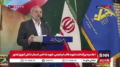 کاظمی: دشمن خیال می&zwnj;کند جوانان و نوجوانان از نظام و انقلاب فاصله گرفته&zwnj;اند اما هر بار سیلی محکم&zwnj;تری به دشمنان زده&zwnj;اند
