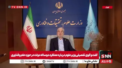 سیمایی صراف: در حوادث دی&zwnj;ماه ۱۴۰۴ در کف دانشگاه بازداشتی نداشتیم