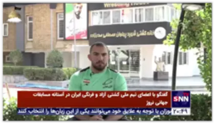 گلایه مدال&zwnj;آوران المپیک توکیو از وزارت ورزش در گفتگوی اختصاصی با خبرگزاری دانشجو: 2 ماه گذشته ولی هنوز پاداش&zwnj;هایمان را ندادند