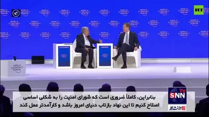 گوترش: شورای امنیت نیاز به اصلاح اساسی دارد تا نماینده دنیای امروز باشد