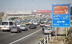 محدودیت ترافیکی جاده‌ها تا یکم مهرماه ۹۷
