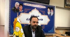 ویژه برنامه‌های هفته استکبار ستیزی در کرمان اعلام شد / برگزاری تجمع بزرگ ضد آمریکایی