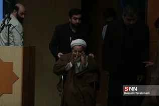بلاد