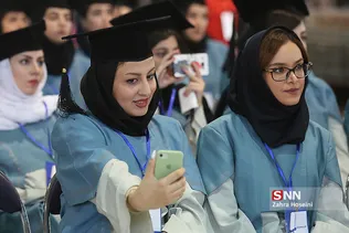 جشن فارغ التحصیلی دانشگاه تهران