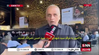 مسئول روابط عمومی جنبش انصار الله فلسطینی: شهیدنصرالله خود را برای مقاومت و فلسطین فدا کردند