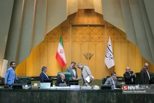 مجلس 26 ابان