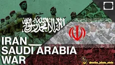 ترس سعودی‌ها از تقابل و درگیری با ایران