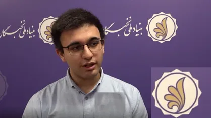 برگزیدگان المپیاد جهانی ۱۴۰۴؛ با فراهم شدن شرایط در وطن می&zwnj;مانیم
