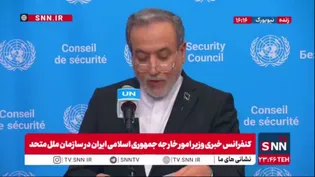 عراقچی:نمی‌توان ایران را بمباران و تهدید کرد و انتظار داشت امنیت و تردد کشتی‌ها به‌طور عادی بازگردد