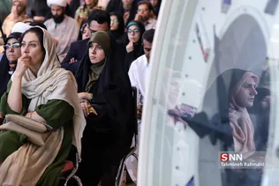 یازدهمین دورهمی فعالان حوزه کودک و نوجوان