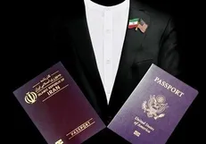 بررسی طرح ممنوعیت انتصاب مدیران چند تابعیتی در کمیسیون امنیت ملی