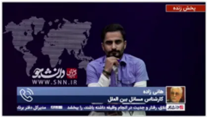 حسن هانی زاده: غرب به دنبال این است سودان از ساختار مدنی اسلامی خودش خارج شود و حاکمیت در دستان نظامیان قرار بگیرد
