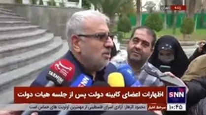 وزیر نفت: سوخت هیچ واحد صنعتی را قطع نخواهیم کرد