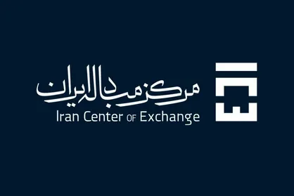 ادامه روند افزایشی دلار نیما / نرخ امروز: ۴۸هزار و۶۴۹ تومان