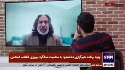خبرنگار و تحلیلگر مسائل سیاسی از لندن: ابعاد روحانی امام (ره) بسیار برجسته بود که کمتر به آن پرداخته شده است