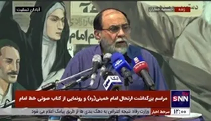 رحیم&zwnj;پور ازغدی: مراقب باشیم معانی و مفاهیم جابجا نشود جای قهرمان و ضدقهرمان و جای شهید و جلاد عوض نشود / امام (ره) بر تبیین درست انقلاب تاکید داشتند