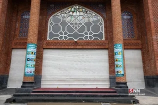 بازار تهران 