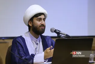 منظره