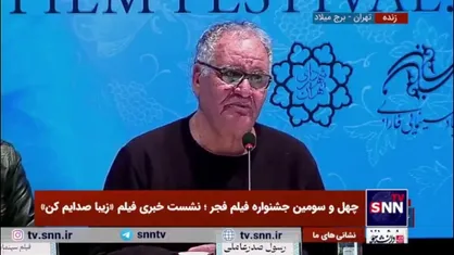 آیا صدرعاملی میخواهد &laquo;ترانه&raquo; جدید به سینمای ایران اضافه کند؟
