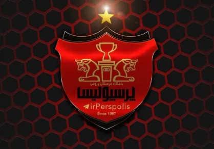 خلاصه بازی نفت مسجد سلیمان ۱ - پرسپولیس ۲